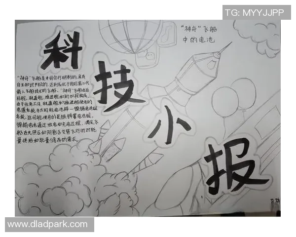 王汝恒：在科技与艺术交汇处探索创新的未来之路